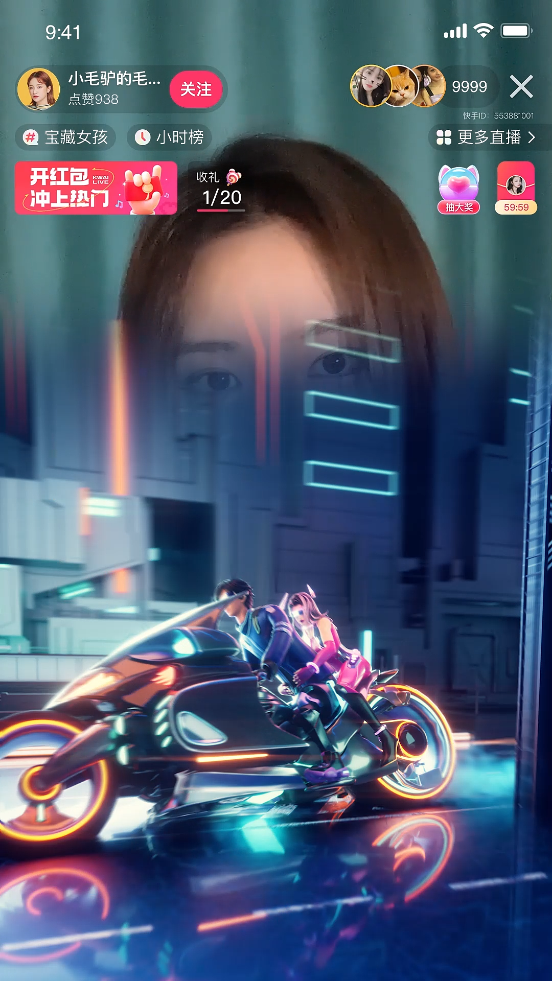 星际特工礼物（图ZMzI1MDU2Mjk2） - 动画/影视 - 站酷设计师xsddpx原创素材 - 站酷ZCOOL