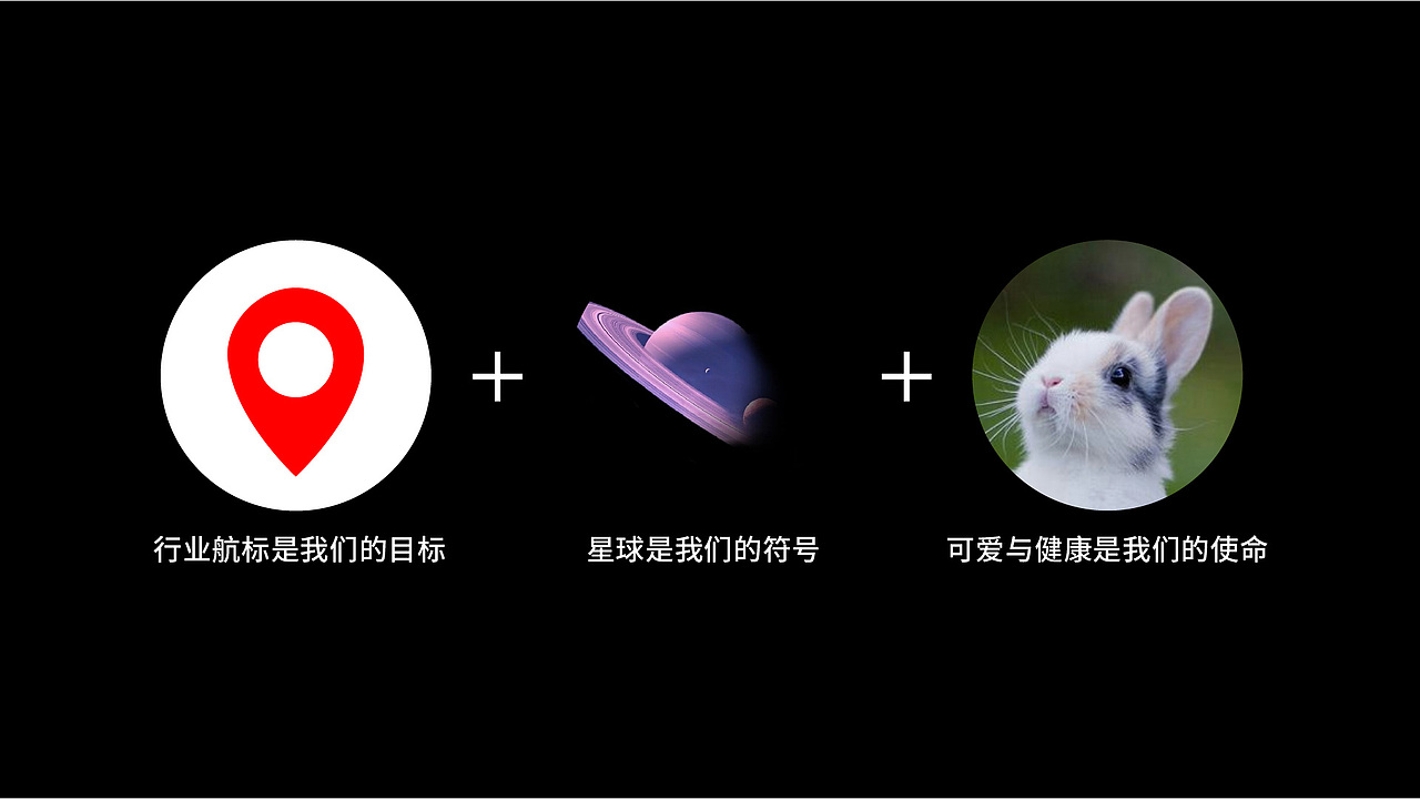 纽普作品丨棠可 · 无糖星球（图ZMzI5ODQ2MjMy） - 品牌 - 站酷设计师纽普Design原创素材 - 站酷ZCOOL