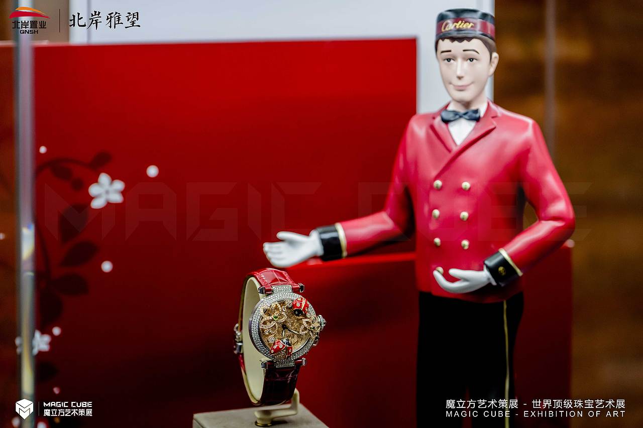 青岛北岸置业地产 CARTIER卡地亚珠宝展