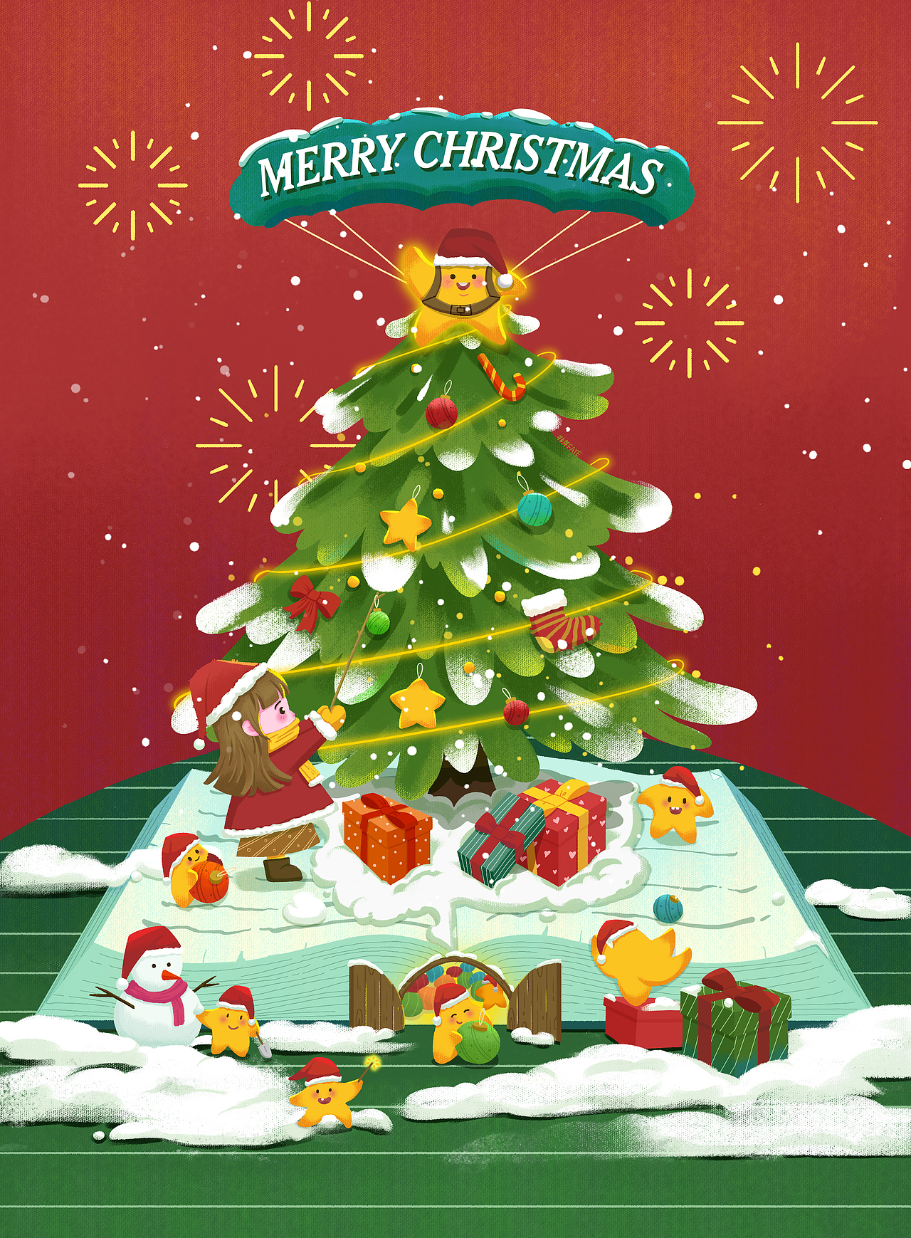 圣诞节人物星星儿童创意插画