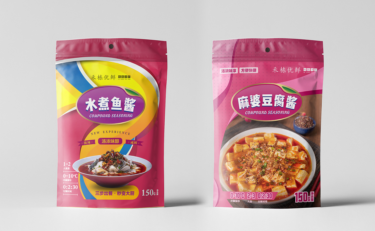 禾栋优鲜——速成酱料包装设计（家庭轻享装）（图ZMzA3NjY3MTE2） - 包装 - 站酷设计师济南意匠品牌设计原创素材 - 站酷ZCOOL