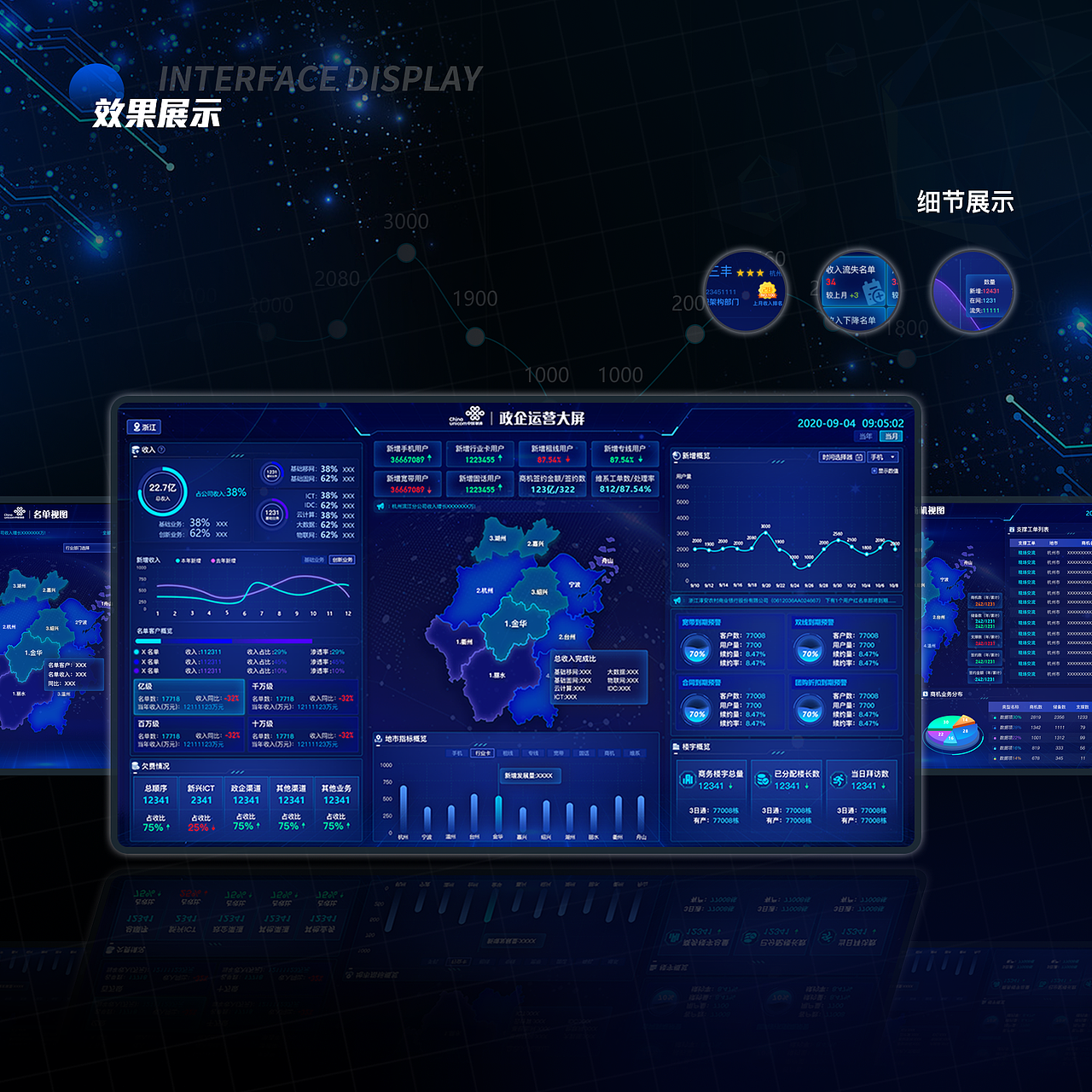2022作品集（图ZMzE4NDA5Mjg0） - APP界面 - 站酷设计师是鱼果果原创素材 - 站酷ZCOOL