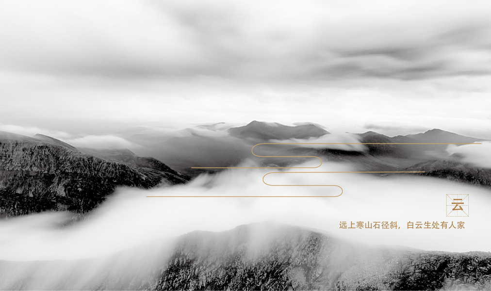 logo释义