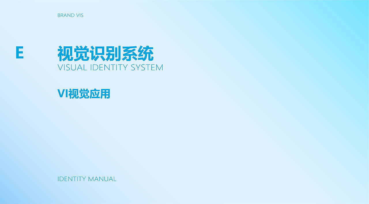 opump企业logo-VI手册（图ZMzExNTM2Mzgw） - 品牌 - 站酷设计师遇见了LL原创素材 - 站酷ZCOOL