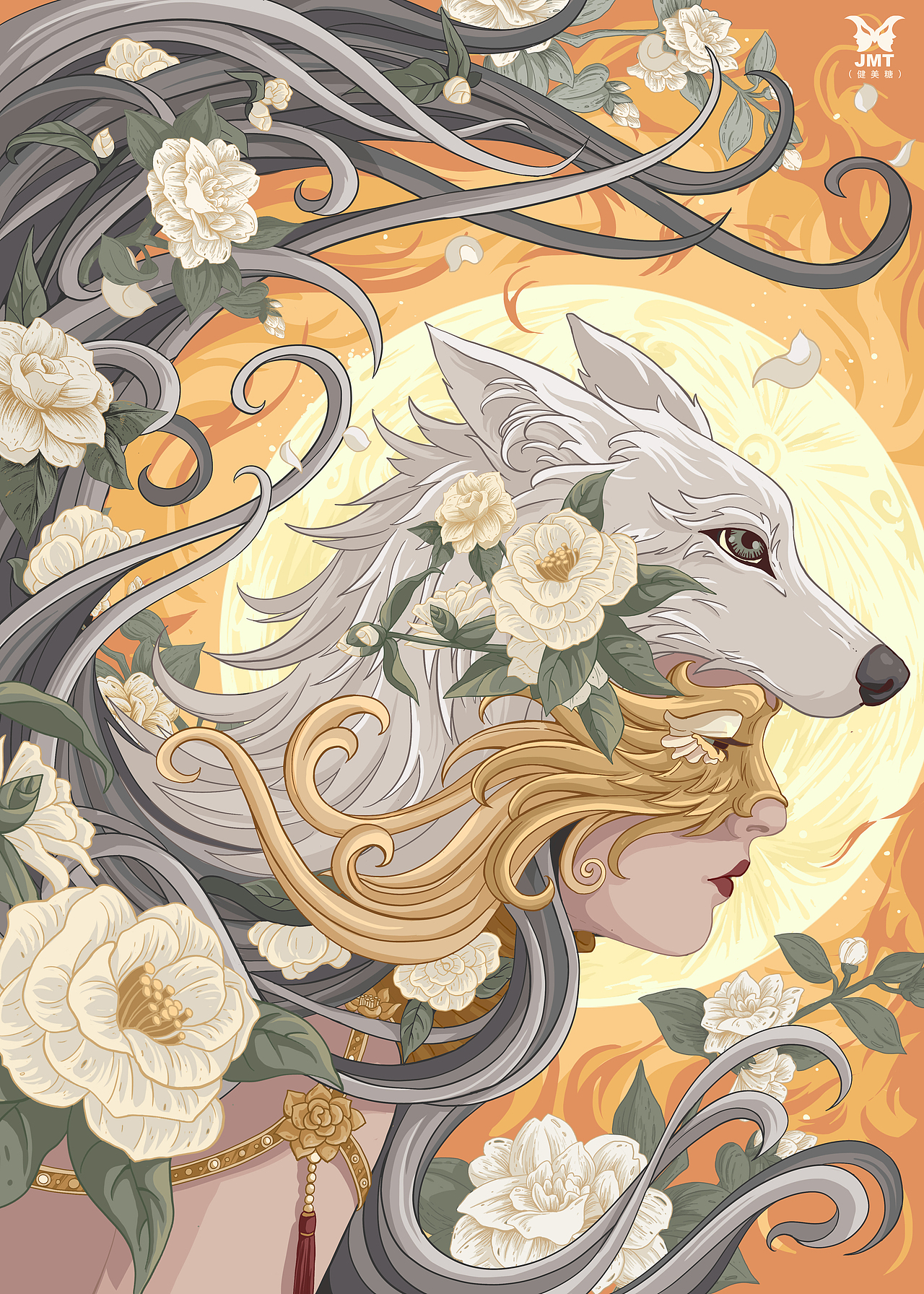 五套生肖插画【大合集】