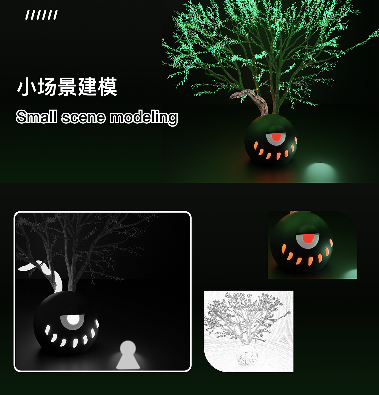 Blender原创设计 记录一下一段时间的进步