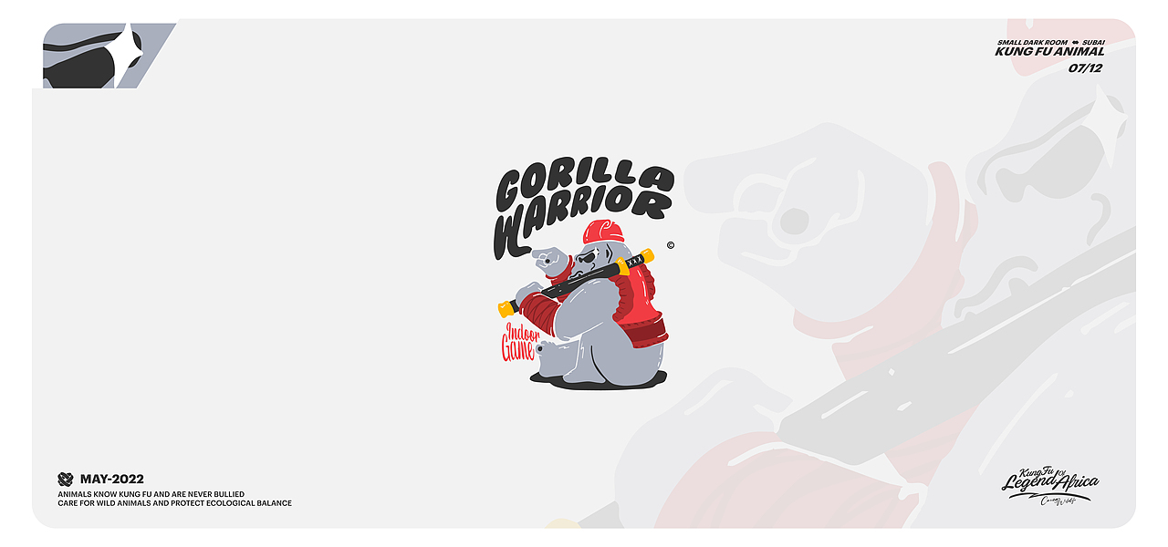 非洲功夫传奇（图ZMzAxNTM4OTY0） - Logo - 站酷设计师苏白SUBAI原创素材 - 站酷ZCOOL