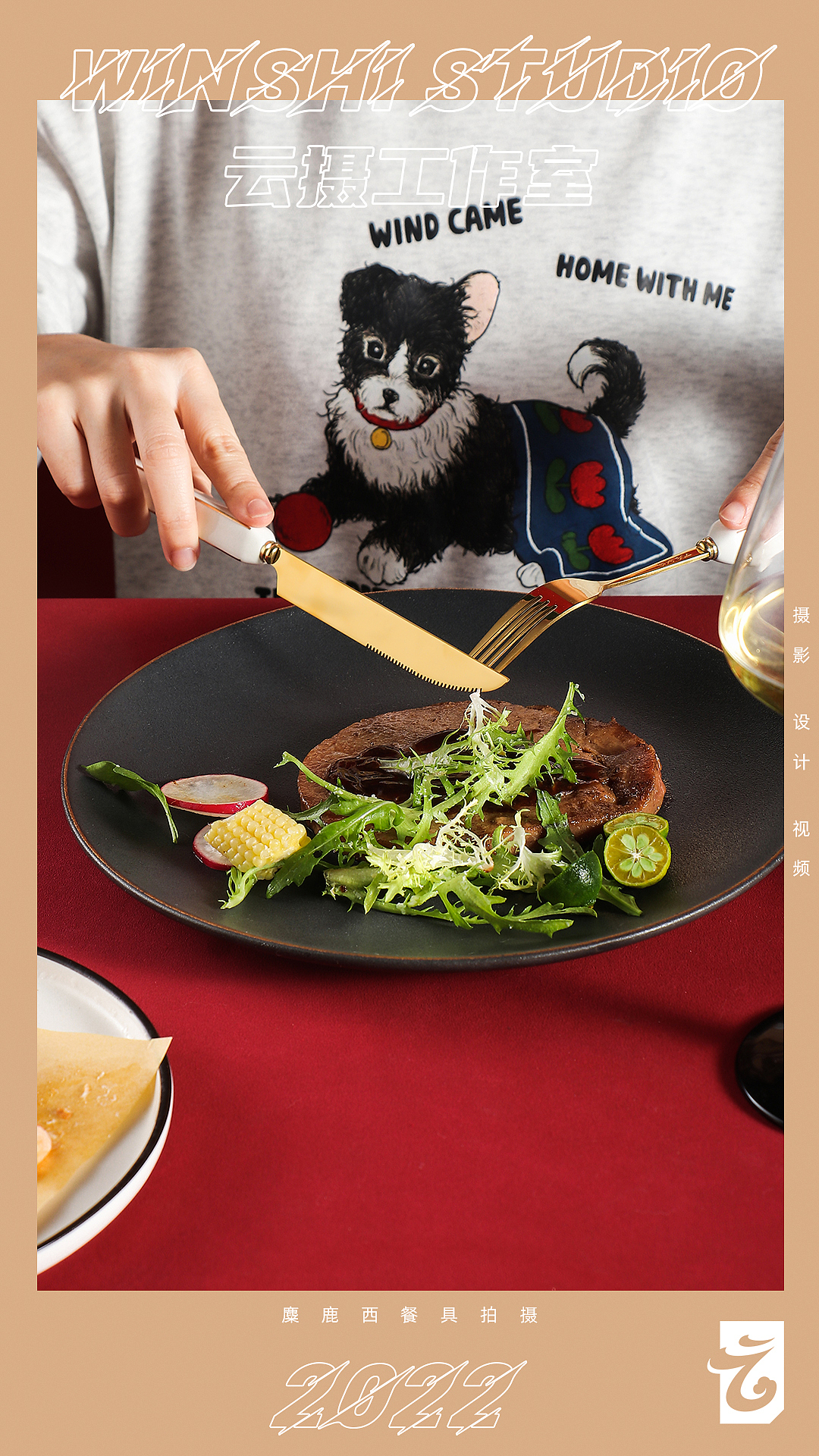 電商攝影 / 云攝 / 不銹鋼西餐具刀叉勺拍攝（圖ZMzIzNjUxOTI4） - 產(chǎn)品攝影 - 站酷設(shè)計師云攝STUDIO原創(chuàng)素材 - 站酷ZCOOL