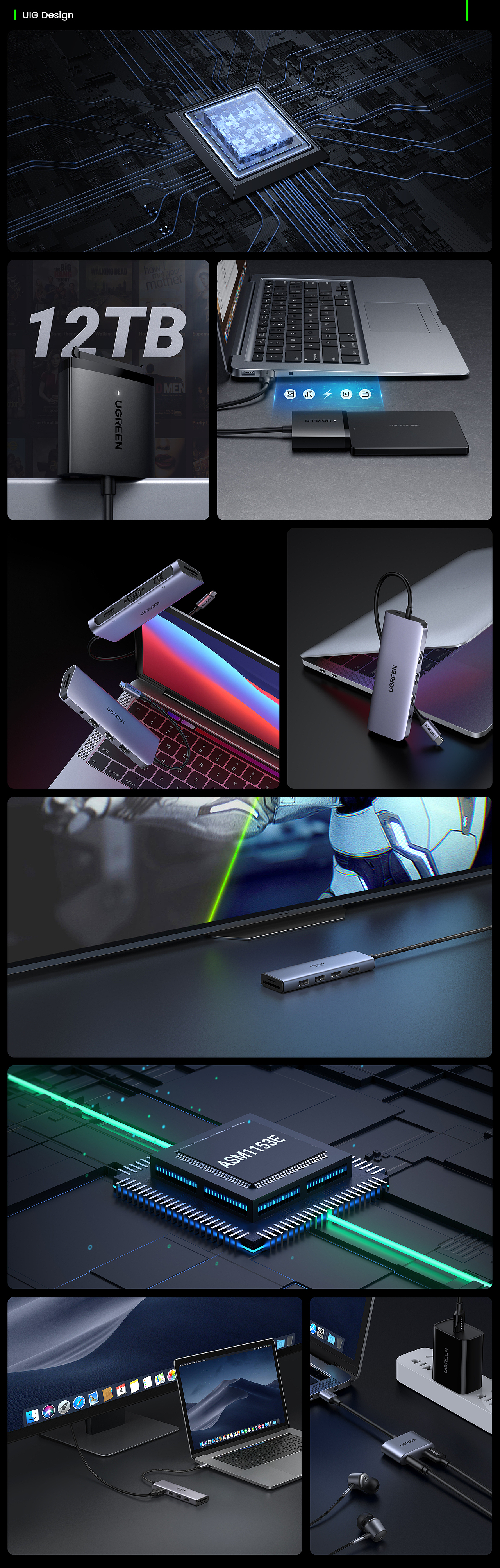 【UGREEN-渲染合集 5 】