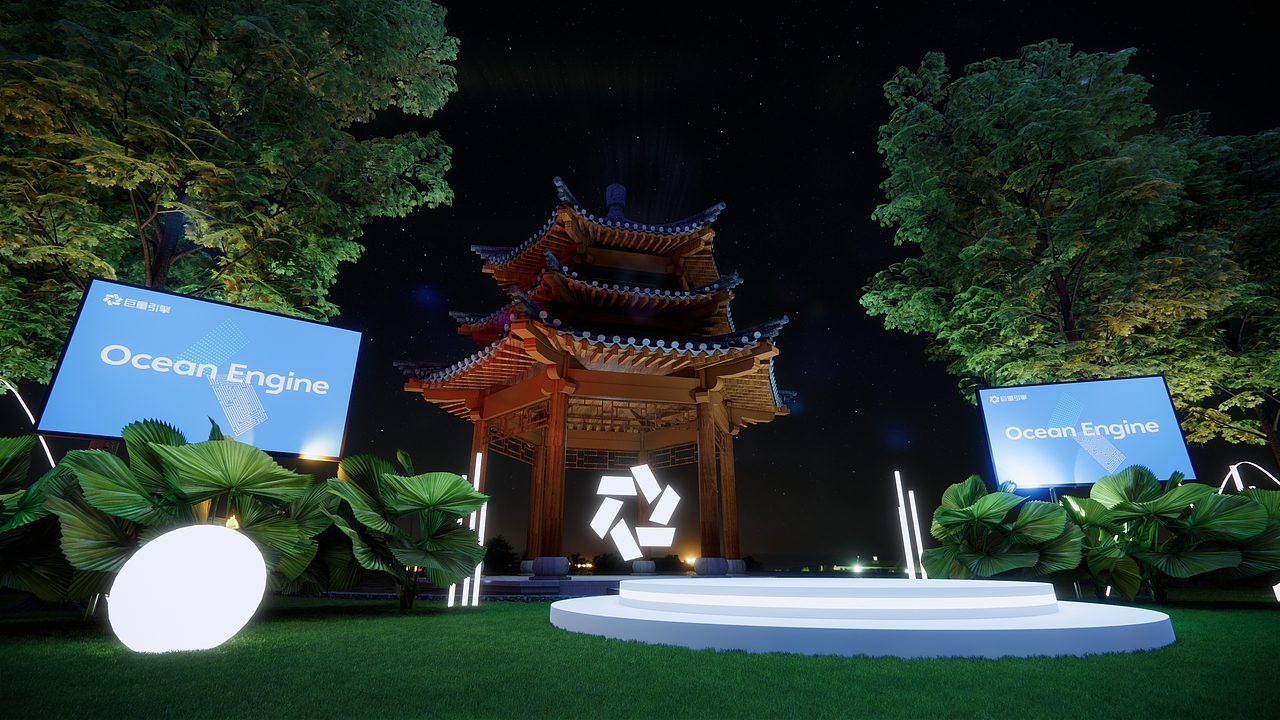 2023巨量引擎文旅生态大会（图ZMzUxNzU0OTI4） - 展陈设计 - 站酷设计师YUNLONGLIU原创素材 - 站酷ZCOOL