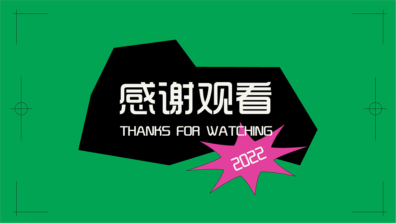 2022书籍封面设计（图ZMjk2Mjk5OTEy） - 书籍/画册 - 站酷设计师清秋97原创素材 - 站酷ZCOOL