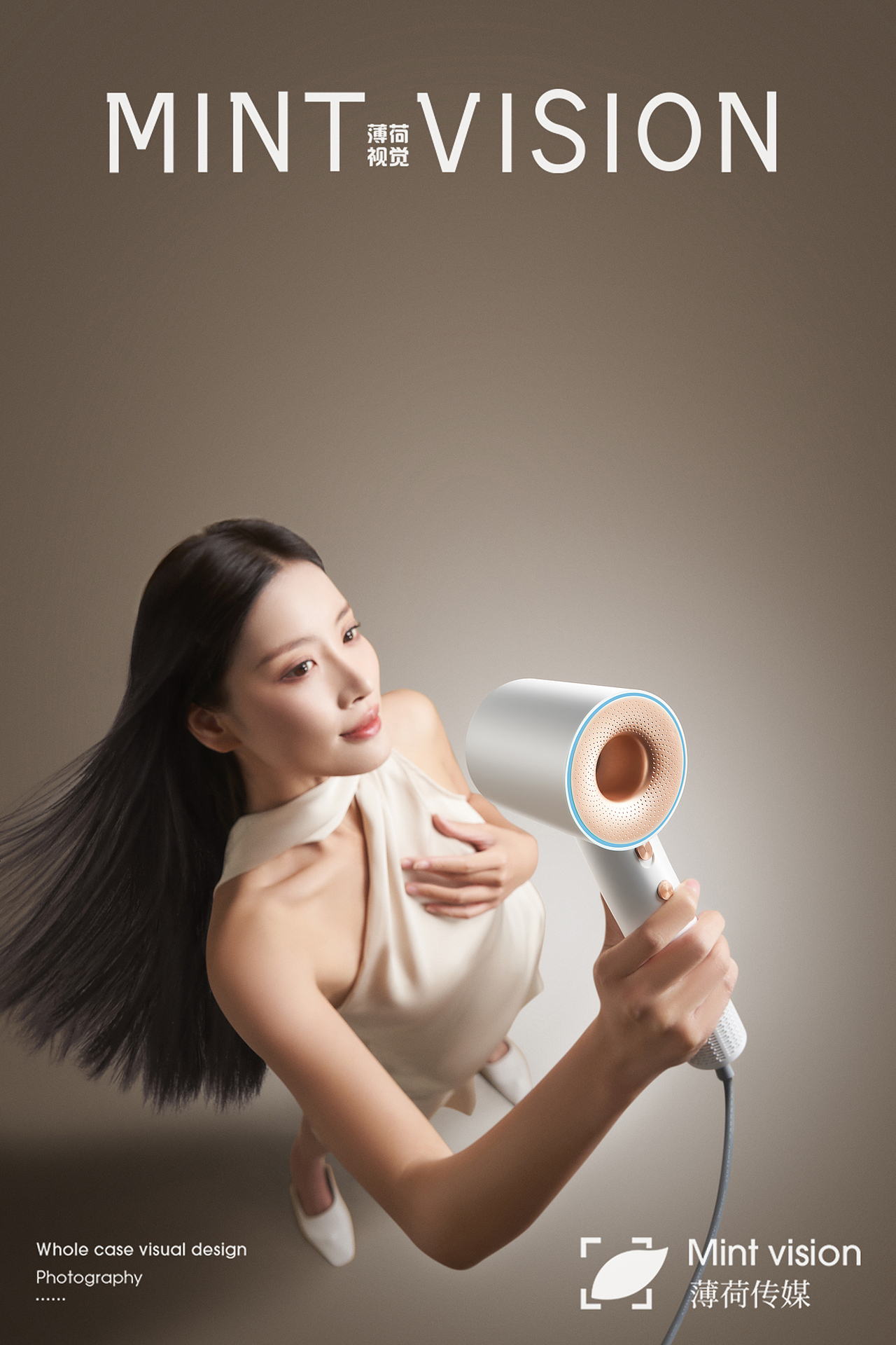 个护类目｜吹风机｜薄荷视觉（图ZMzY3OTQ0MDg4） - 产品摄影 - 站酷设计师bohe摄影视觉原创素材 - 站酷ZCOOL