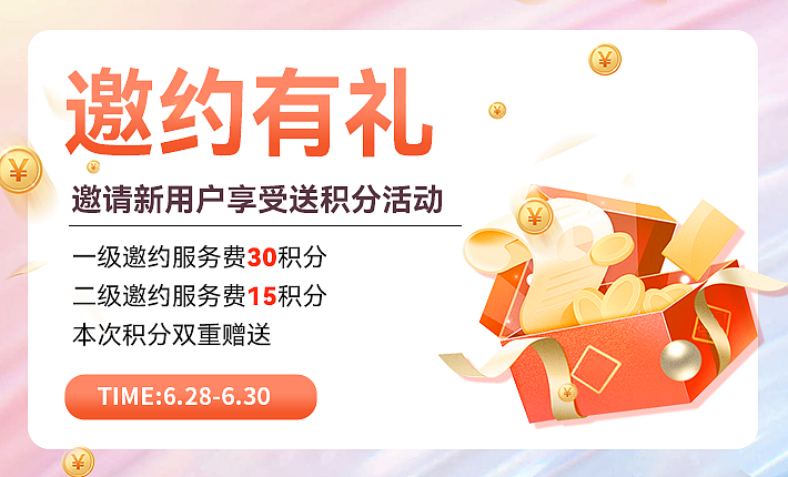 banner（图ZMzY3OTA2MjM2） - 电商 - 站酷设计师顾苹果原创素材 - 站酷ZCOOL