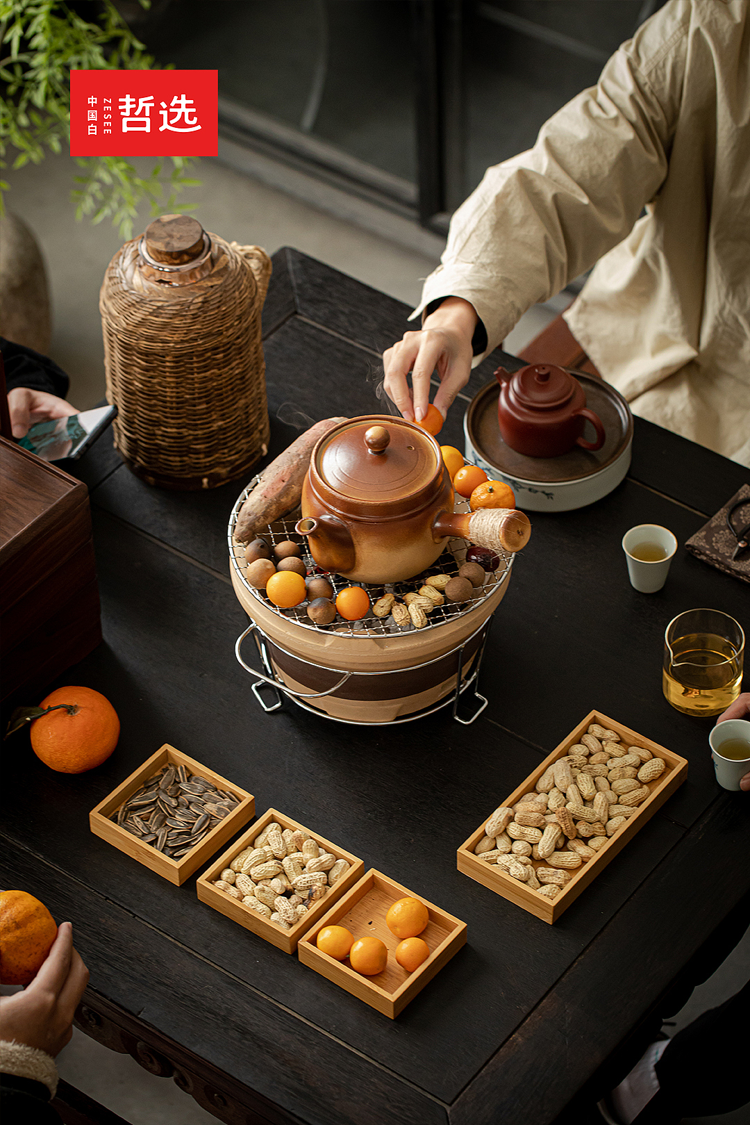 【中国白·哲选】欢聚围炉煮茶套装（图ZMzM2MTc0NjQw） - 生活用品 - 站酷设计师中国白哲选原创素材 - 站酷ZCOOL