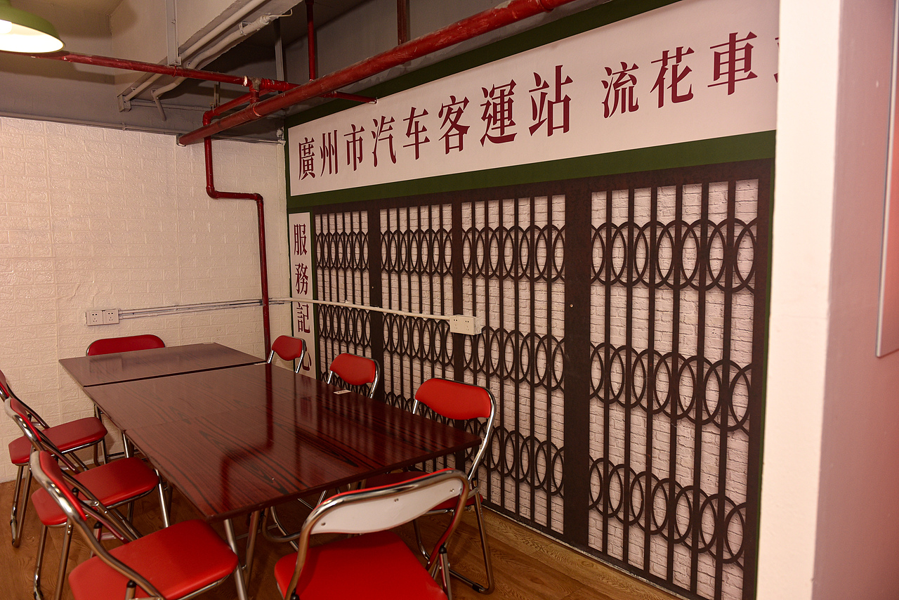 福苑煲起——广式牛杂煲 餐饮店设计（图ZMjk5Mjk1ODUy） - 商业空间设计 - 站酷设计师十一家的Design原创素材 - 站酷ZCOOL