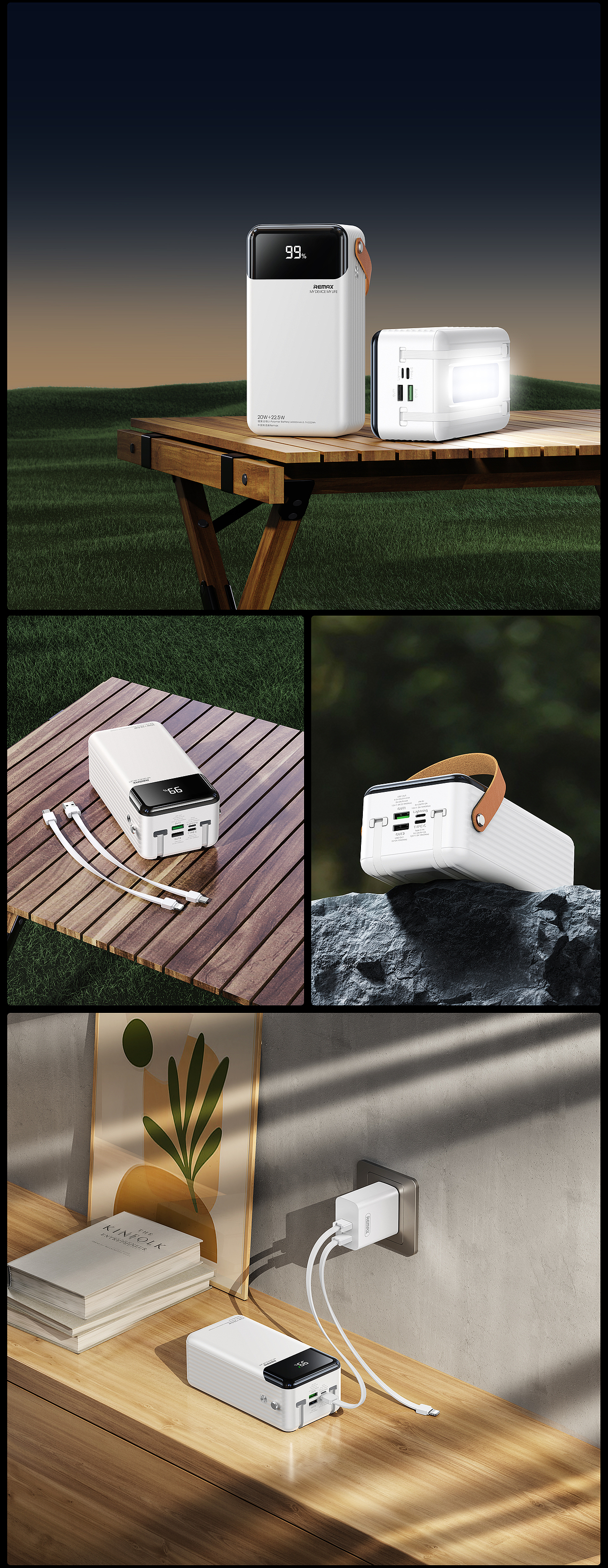 产品渲染工作节选（图ZMzU5MDIwMzU2） - 产品 - 站酷设计师BeatZ原创素材 - 站酷ZCOOL