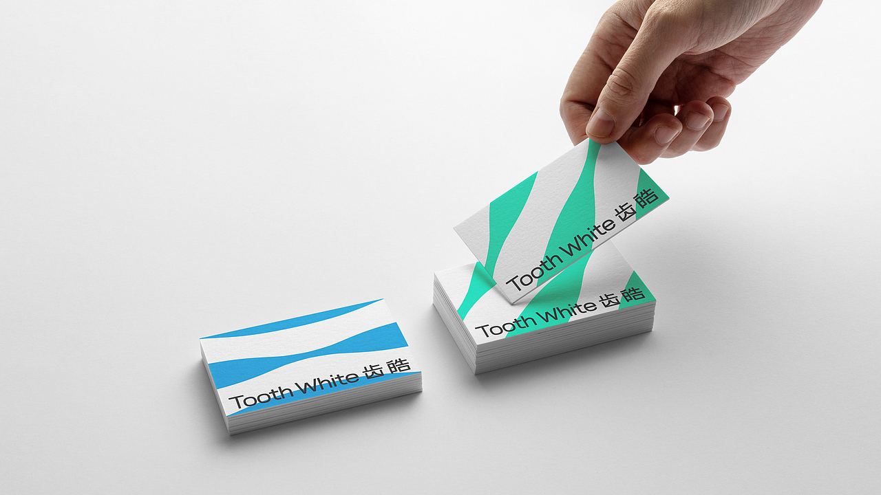 | Tooth White 齿皓 | 品牌形象（图ZMzAwMjEzODIw） - 品牌 - 站酷设计师Yooooh_原创素材 - 站酷ZCOOL