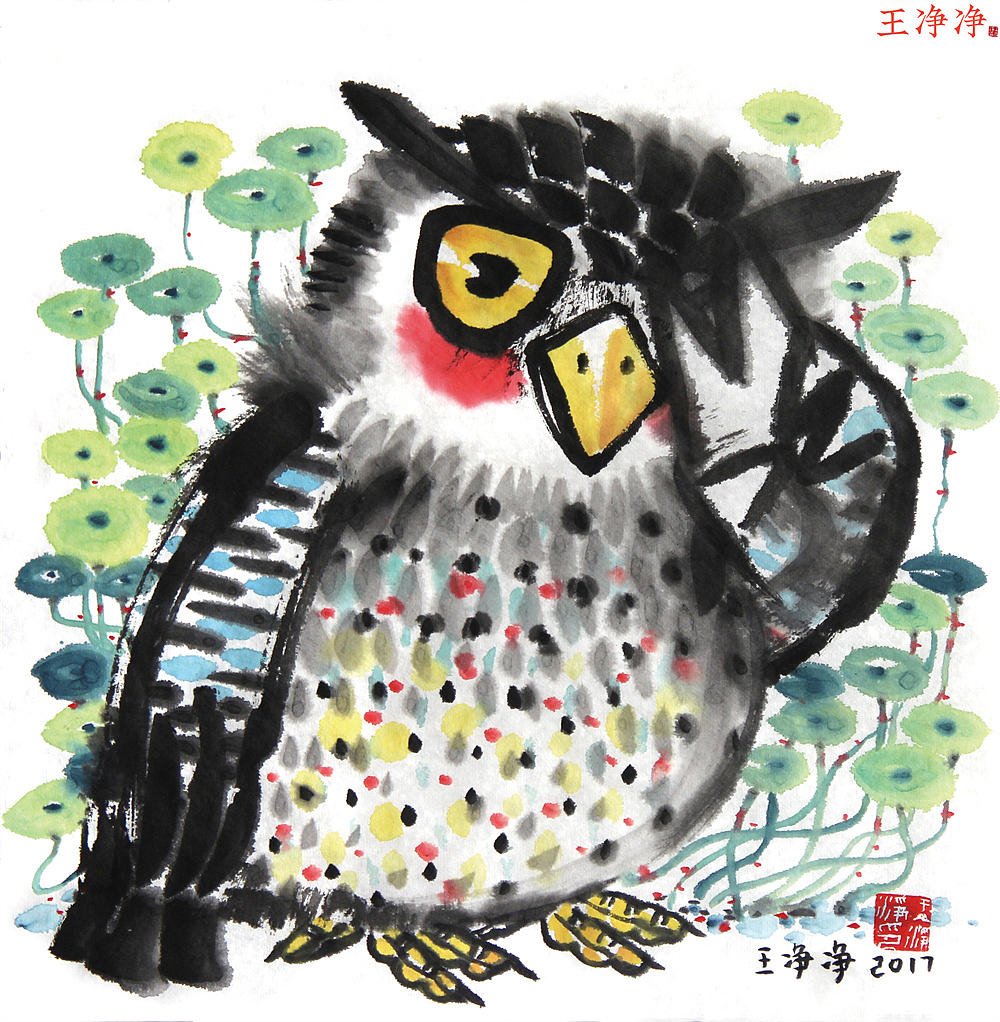 36幅萌趣水墨猫头鹰系列插画 用水墨画猫头鹰（图ZMjk4MDMzODY4） - 绘画 - 站酷设计师画儿晴天原创素材 - 站酷ZCOOL