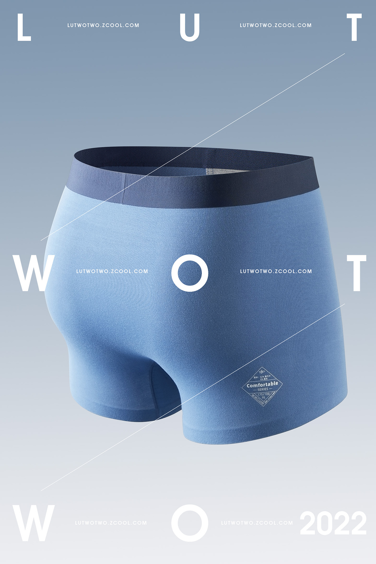 貓人莫代爾無痕抗菌內(nèi)褲拍攝詳情設(shè)計(jì)（圖ZMzI2NzMxNjg4） - 電商 - 站酷設(shè)計(jì)師魚非我魚原創(chuàng)素材 - 站酷ZCOOL