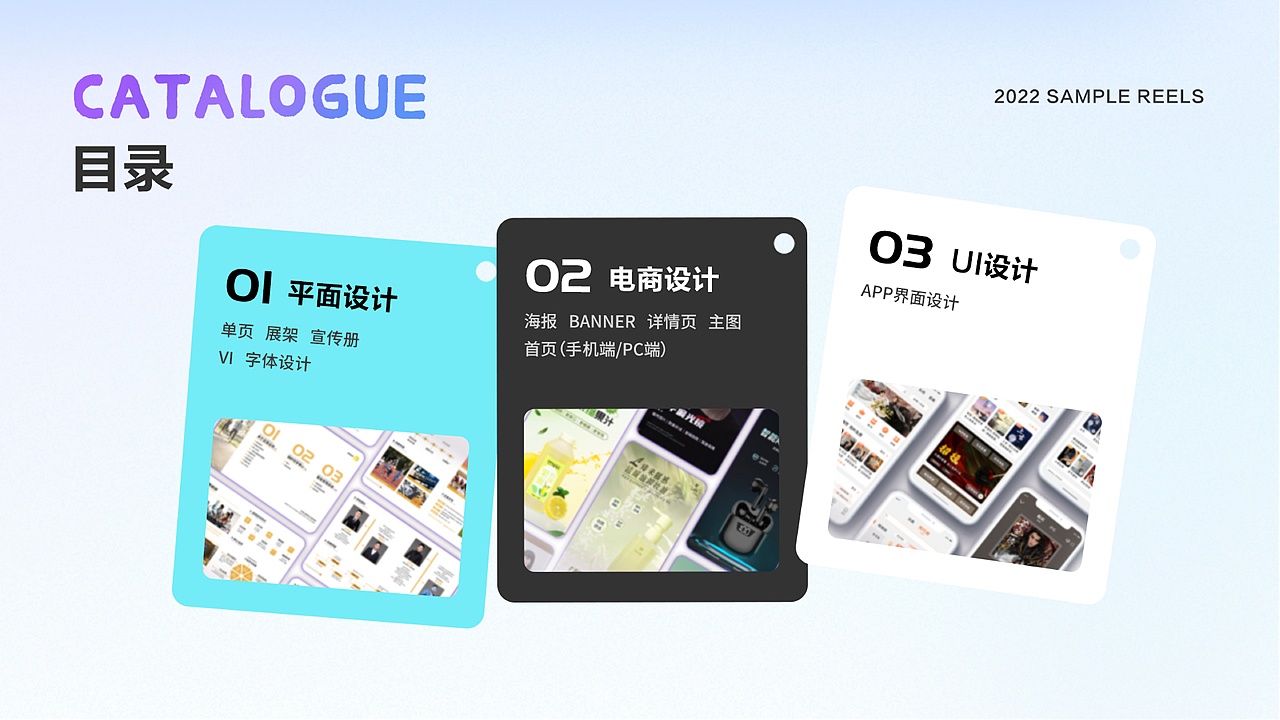 作品集（图ZMzE3NTcwMjky） - 包装 - 站酷设计师望涯亭原创素材 - 站酷ZCOOL