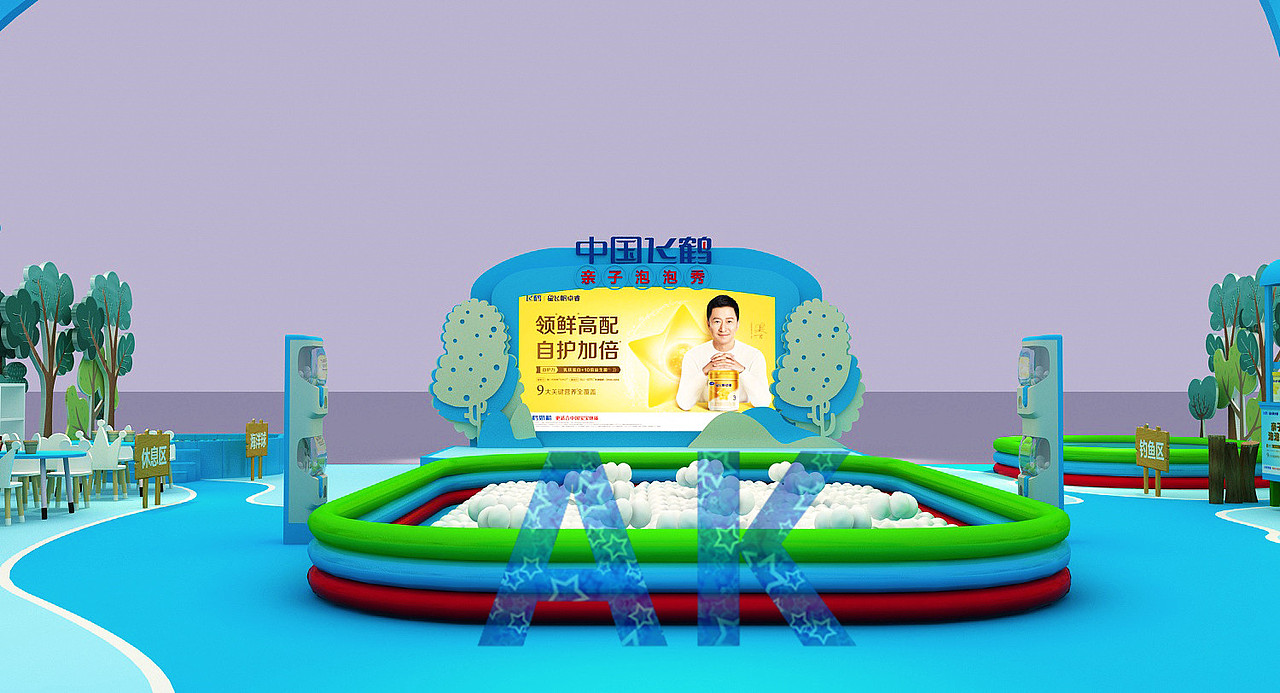 飞鹤快闪店3D设计效果图