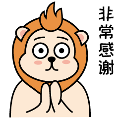 #WOW 设计狮职场篇—微信表情包（图ZMzE0NDg4ODA0） - 网络表情 - 站酷设计师小明的绿领巾原创素材 - 站酷ZCOOL