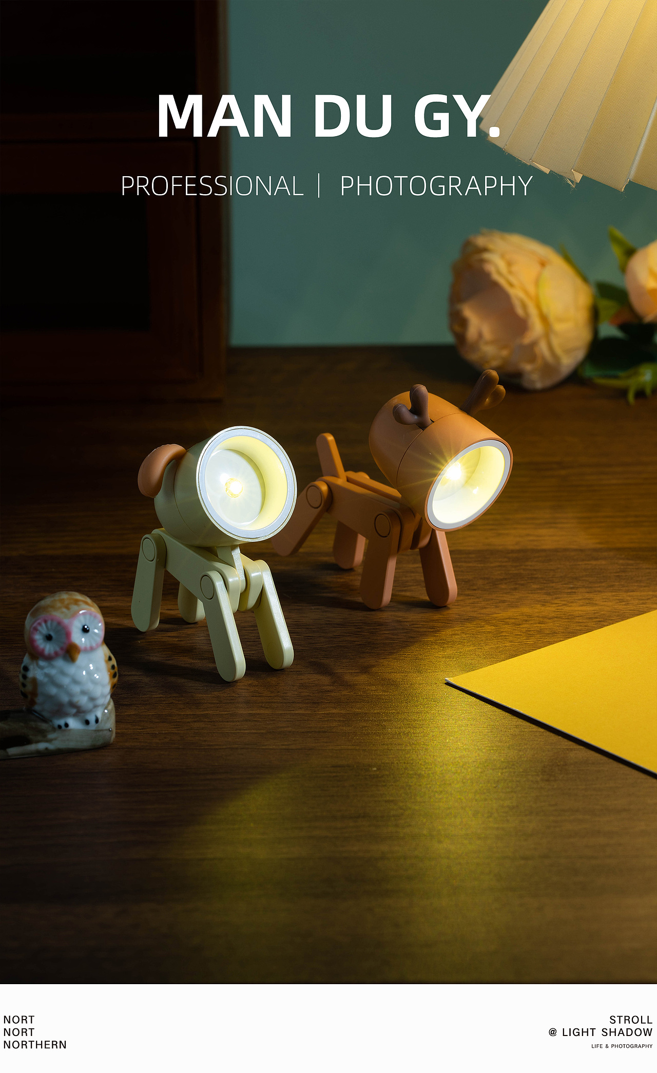 电商摄影|产品摄影| 六一儿童节的小夜台灯卧室睡眠灯