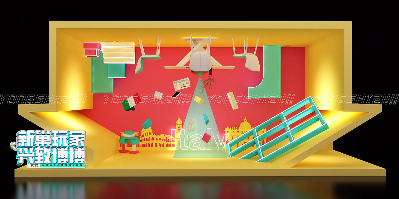 林业家居美陈展（图ZMzQ1OTA4NzAw） - 其他三维 - 站酷设计师3D超酷设计原创素材 - 站酷ZCOOL