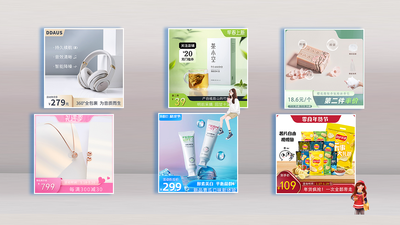 作品集（图ZMzY3ODM0NTcy） - 海报 - 站酷设计师思考喵生原创素材 - 站酷ZCOOL