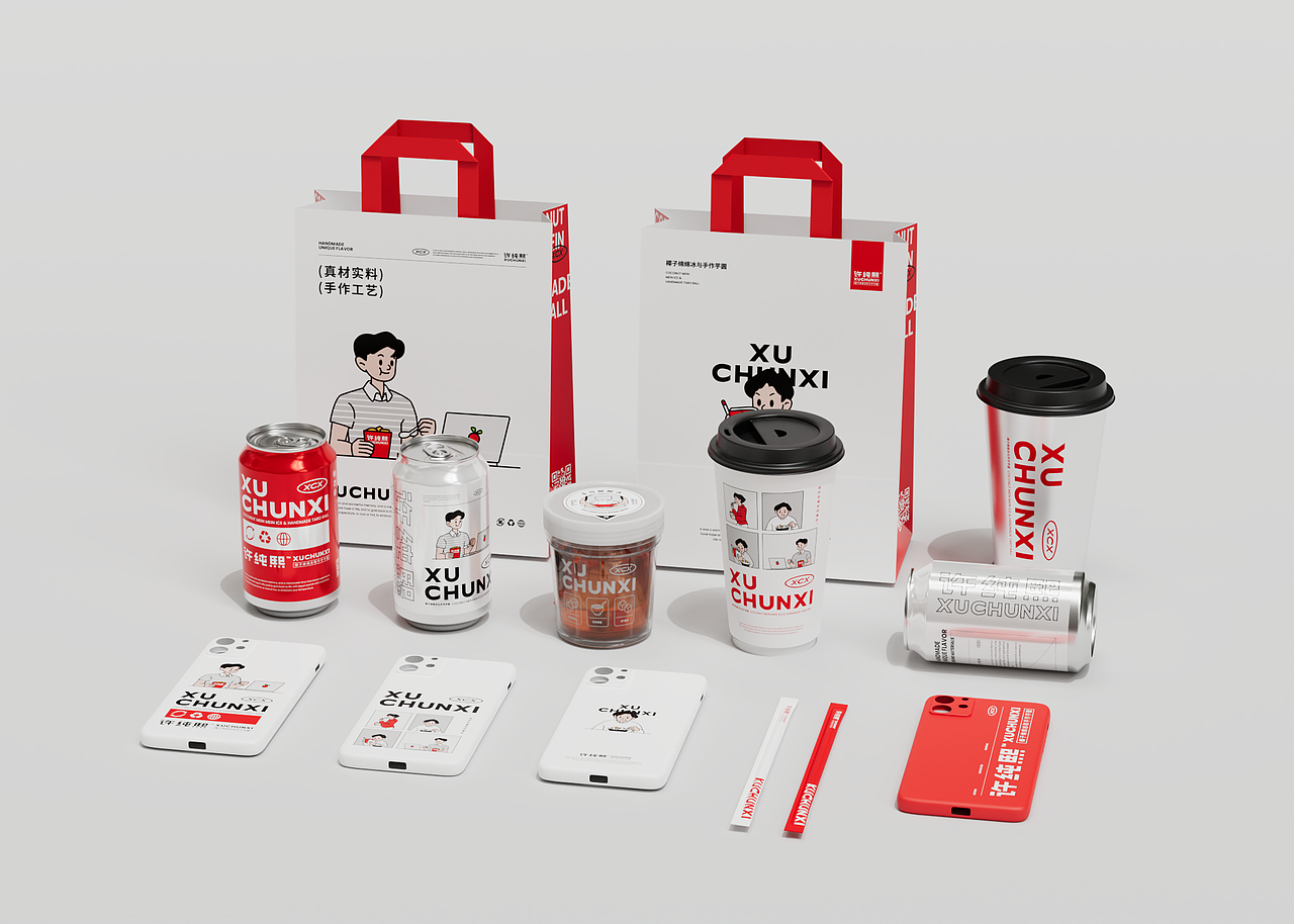 冰沙/芋圆专卖品牌设计（图ZMzAxMTYwODU2） - 品牌 - 站酷设计师鲍佳骐原创素材 - 站酷ZCOOL