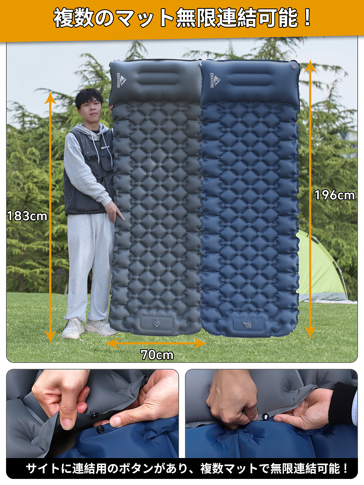 户外气垫床露营气垫帐篷气垫