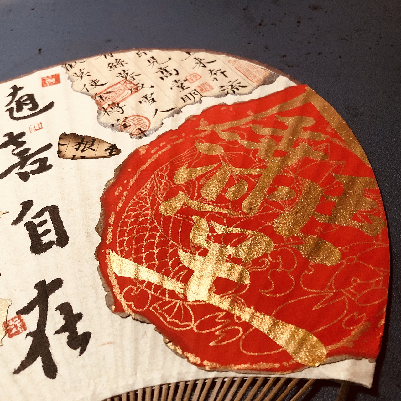 八破扇面--随喜自在（图ZMzMxNDc5NzIw） - 其他手工艺 - 站酷设计师墨言墨缘原创素材 - 站酷ZCOOL