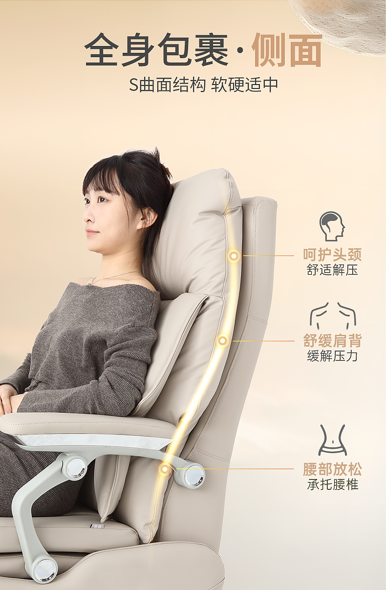 重力式皮椅（圖ZMzY2OTUyMDc2） - 宣傳物料 - 站酷設(shè)計師HBOX原創(chuàng)素材 - 站酷ZCOOL