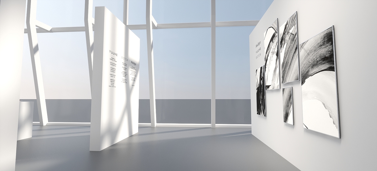 2023真珠国际品牌发布会（图ZMzM5NzYxMDY0） - 展陈设计 - 站酷设计师Leo_wu原创素材 - 站酷ZCOOL