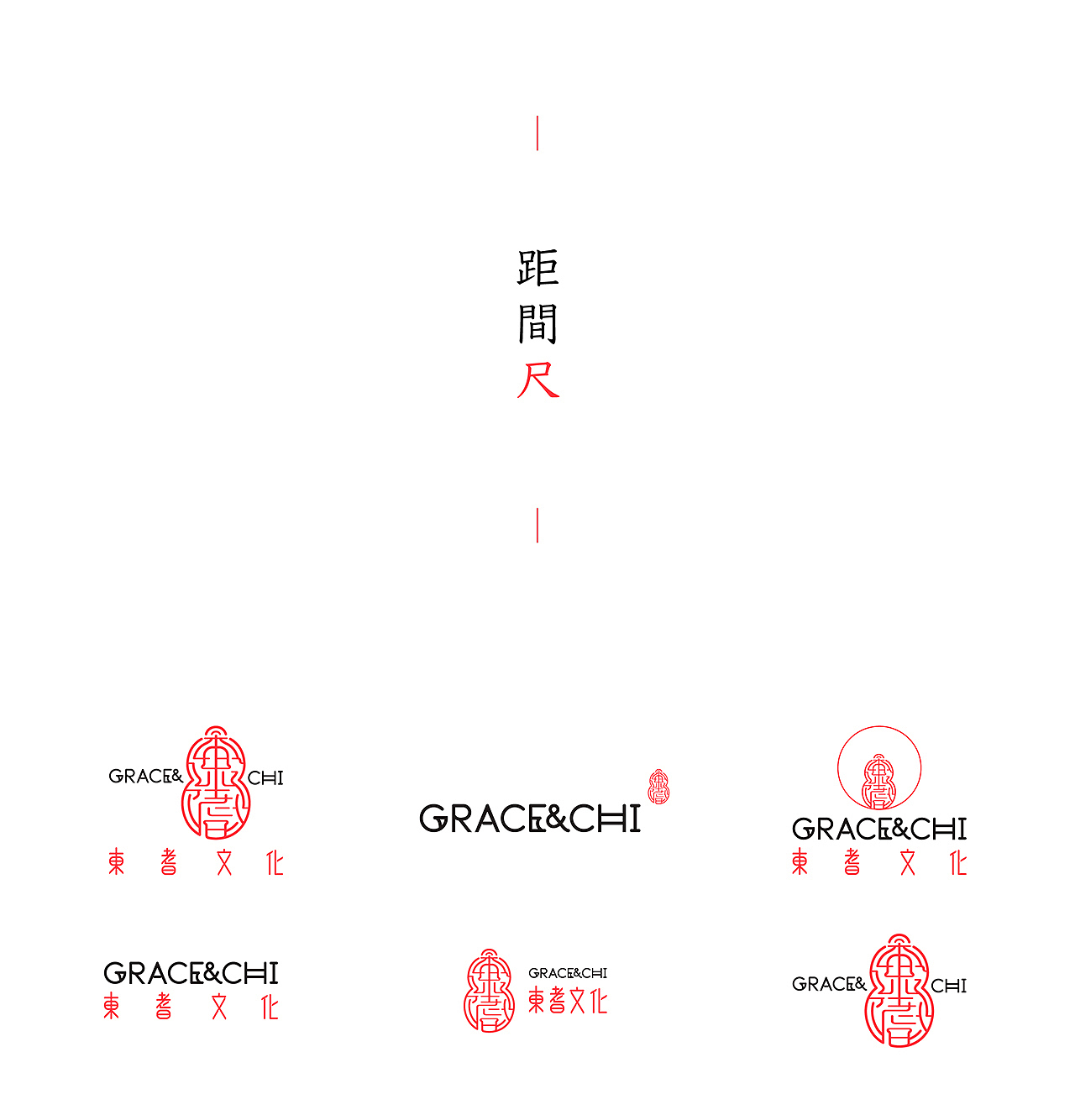Grace and Chi 东耆 I-Ching-China-Chic 白描国风（图ZMzAxMzI0NTE2） - 实验艺术 - 站酷设计师莫朴倫原创素材 - 站酷ZCOOL