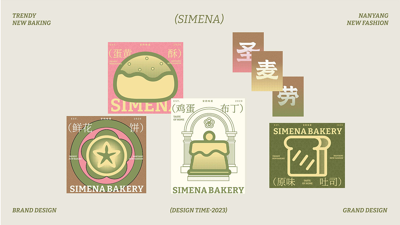 广利·2023年度总结|那些被封印的作品