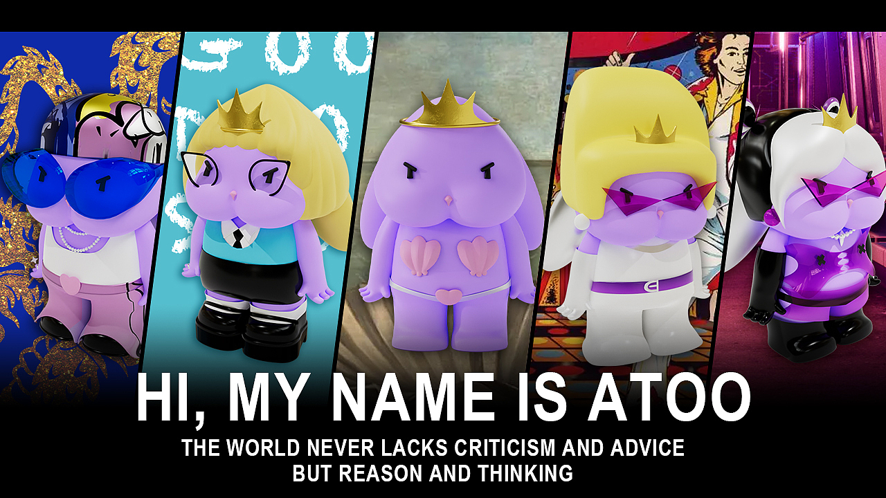 【原创IP形象设计】ATOO-一位不羁的在逃公主（图ZMzE3NjUzMTk2） - IP形象 - 站酷设计师醋精老爷原创素材 - 站酷ZCOOL