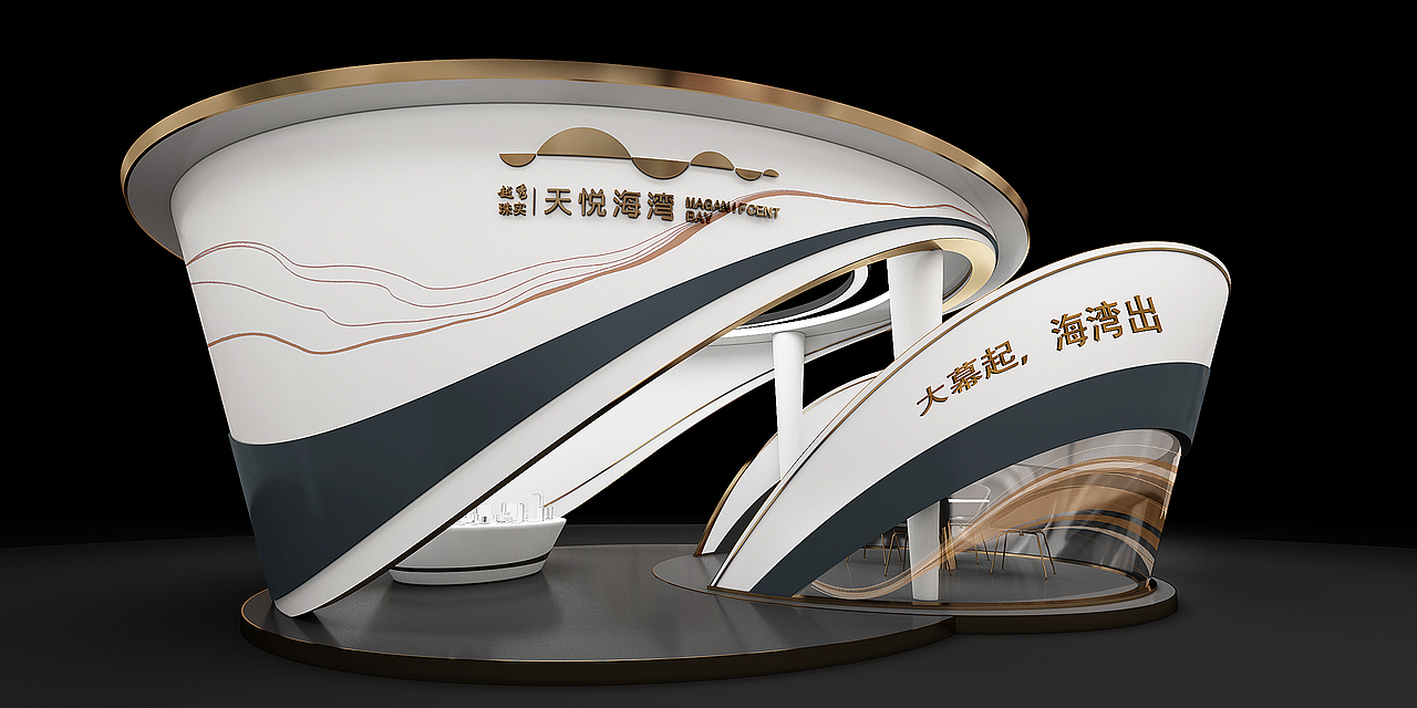 越秀天悦海湾（图ZMzYwNjU4NzU2） - 展陈设计 - 站酷设计师人生三境原创素材 - 站酷ZCOOL