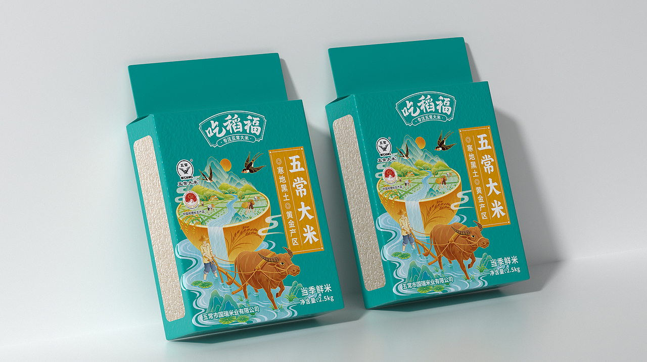 五常大米包装电商款（图ZMzQ2OTI4MjYw） - 包装 - 站酷设计师红厂品牌策略设计原创素材 - 站酷ZCOOL