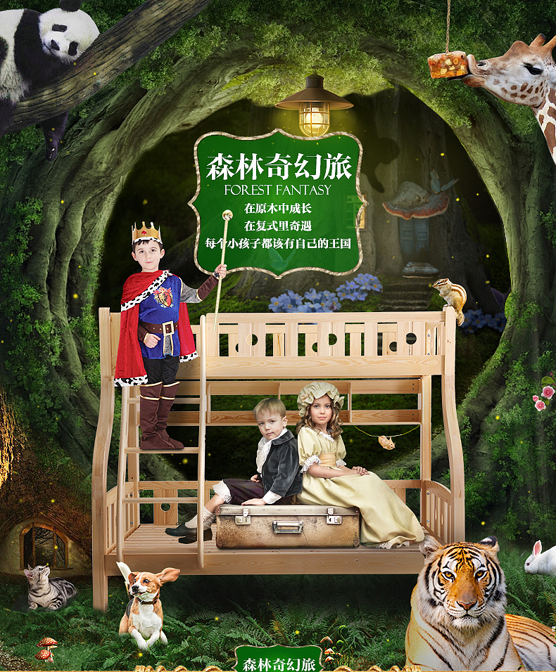 顾家家居海报设计（图ZMzQzNzM5MTY0） - 海报 - 站酷设计师椿椿小河豚原创素材 - 站酷ZCOOL