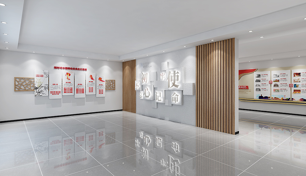 党建展厅（图ZMjk3NDgyOTk2） - 其他平面 - 站酷设计师风筝FZ原创素材 - 站酷ZCOOL