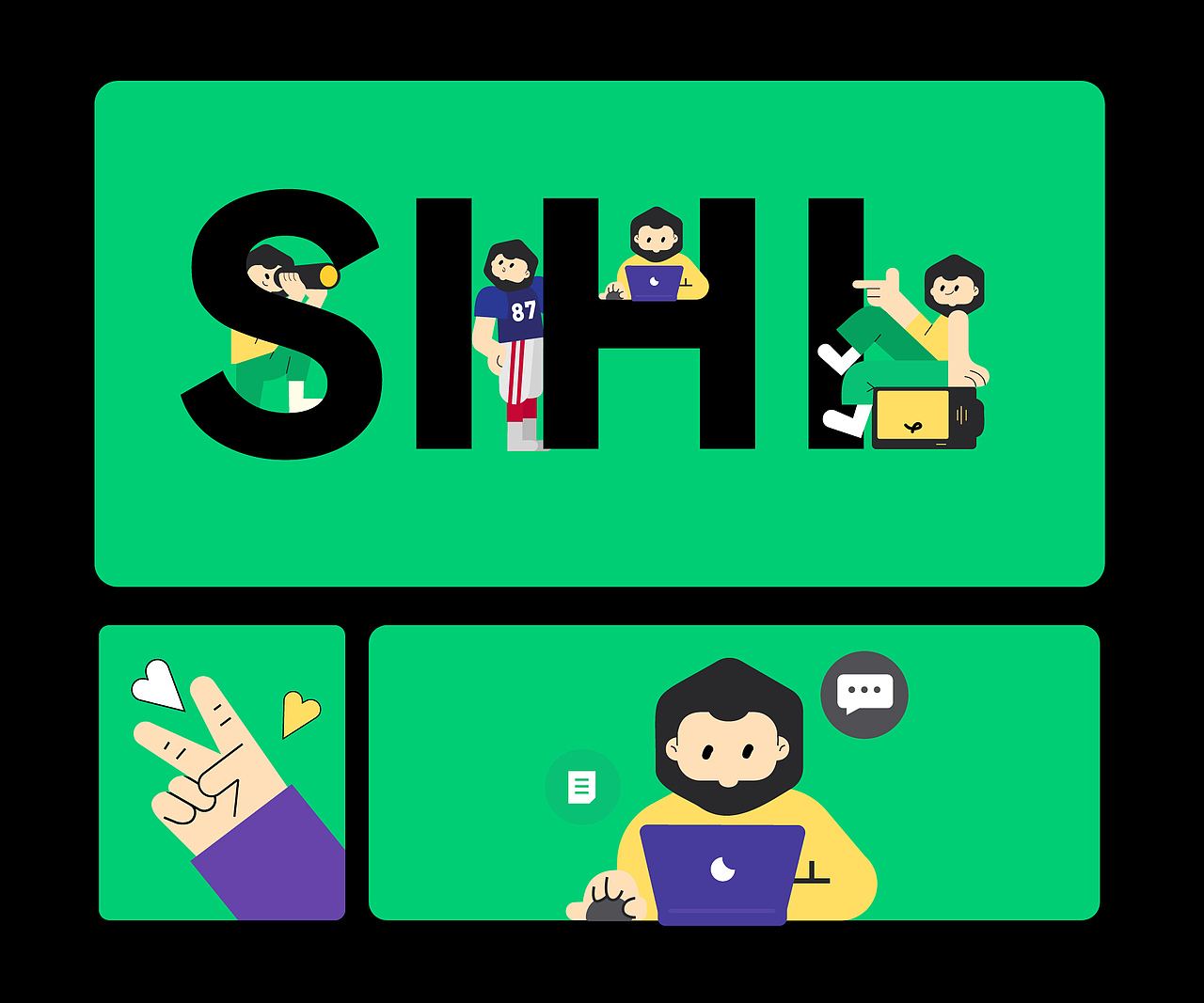 SIHI|品牌视觉&门户网站