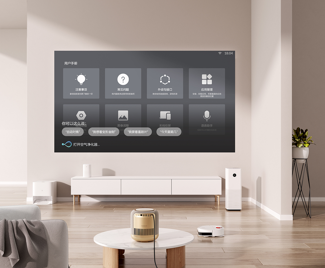 《产品渲染》2022第二季度（图ZMzEwNDE2MjA4） - 产品 - 站酷设计师白魔Render原创素材 - 站酷ZCOOL