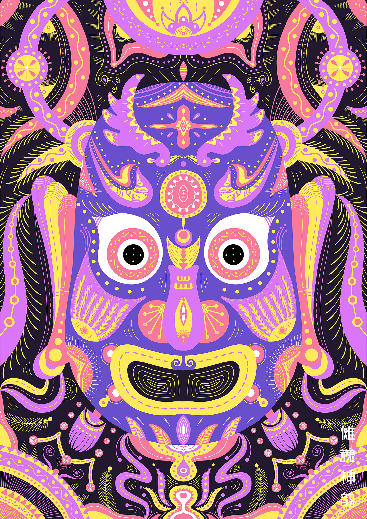 “傩魂神韵”系列插画-2（图ZMzE0NzA4NzI0） - 艺术插画 - 站酷设计师O泡果奶哟原创素材 - 站酷ZCOOL