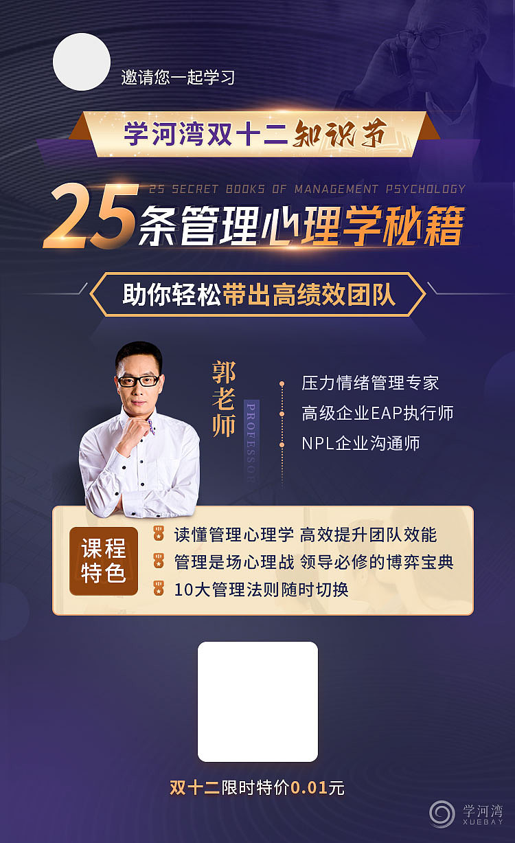 app推廣海報（圖ZMzI4MTM1MTc2） - 海報 - 站酷設計師happyzxl1122原創(chuàng)素材 - 站酷ZCOOL