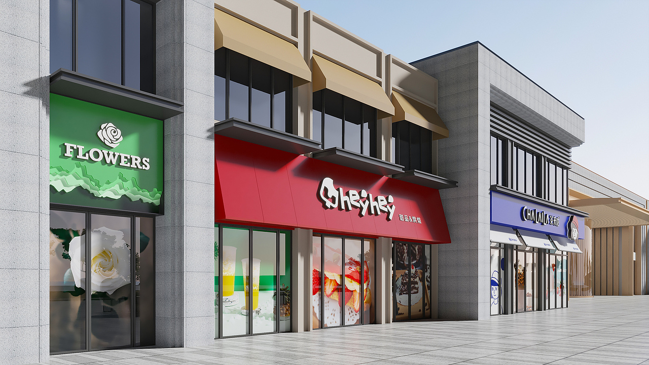 商铺包装 | 滨江潮鸣沿街商铺包装（图ZMzQ4NjI4Nzcy） - 景观设计 - 站酷设计师火点设计_HOTDOT原创素材 - 站酷ZCOOL