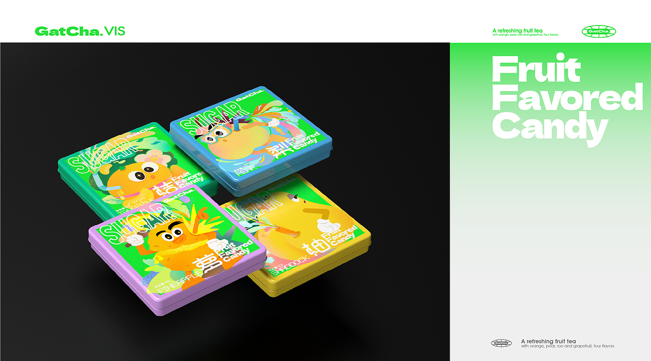 GATCHA|新派水果茶饮店