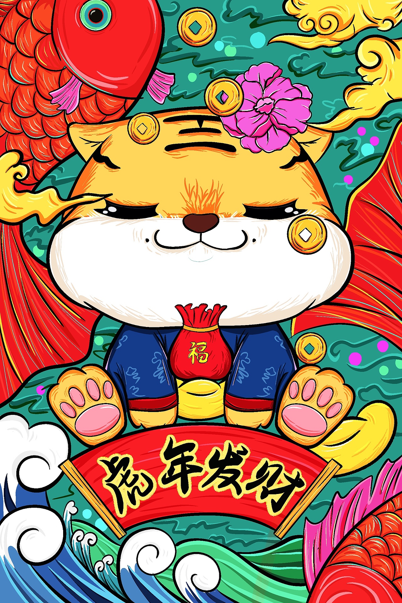 练习-系列