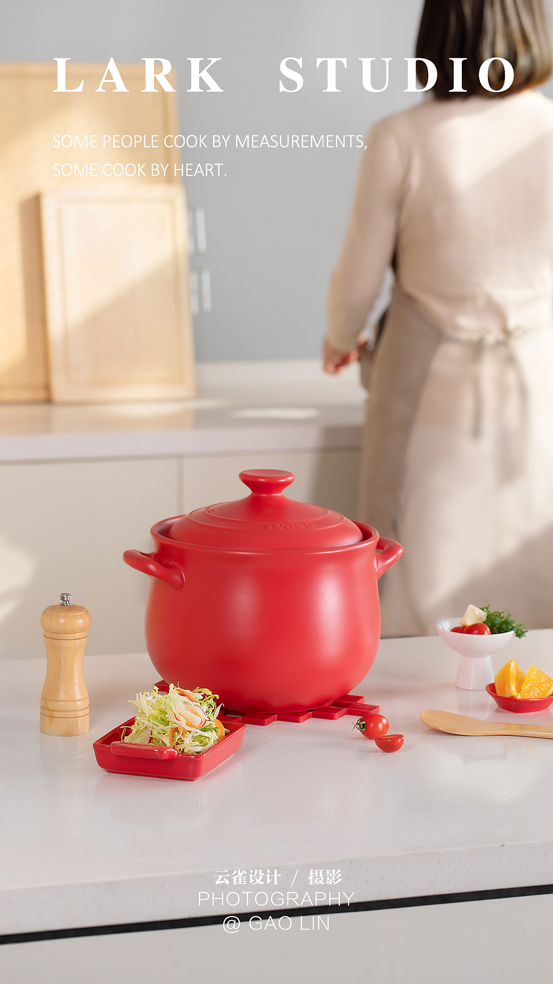 电商产品摄影 I 砂锅餐具的拍摄 I 云雀美食摄影（图ZMzA5Nzg3ODE2） - 产品摄影 - 站酷设计师云雀美食摄影原创素材 - 站酷ZCOOL