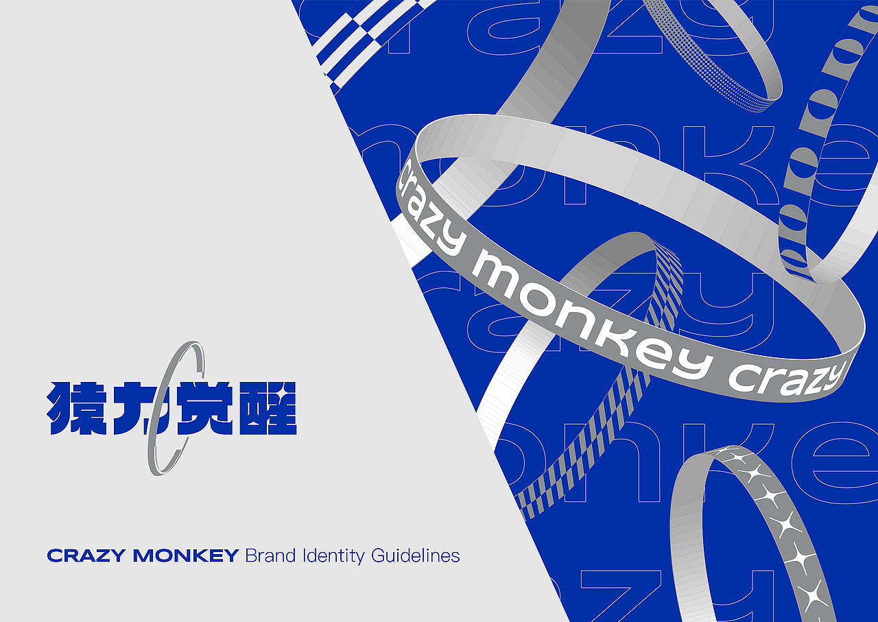 个护详情页x3视觉